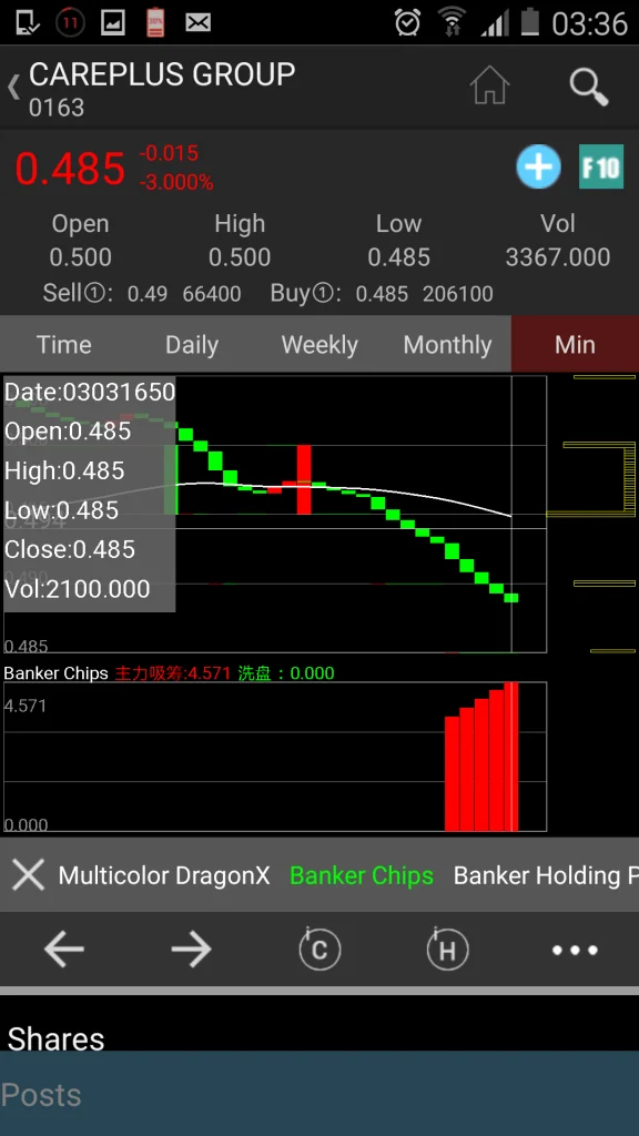 Screenshot_2016-03-04-03-36-28