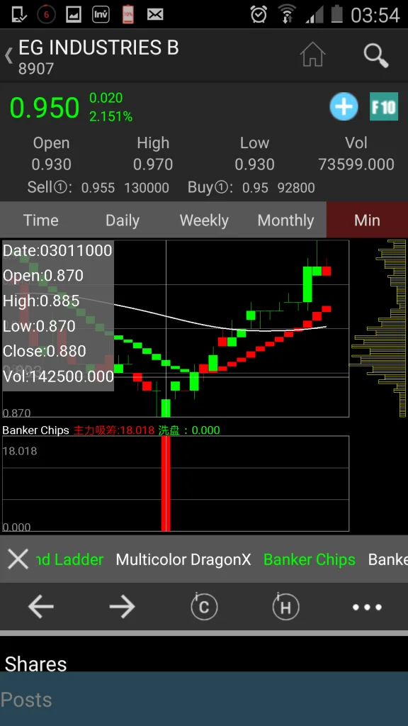 Screenshot_2016-03-04-03-54-14